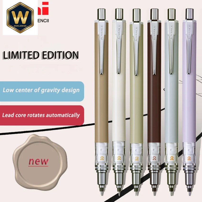 Mechanical Pencil 0.3 - UNI New Limited Mechanical Pencil M5-559