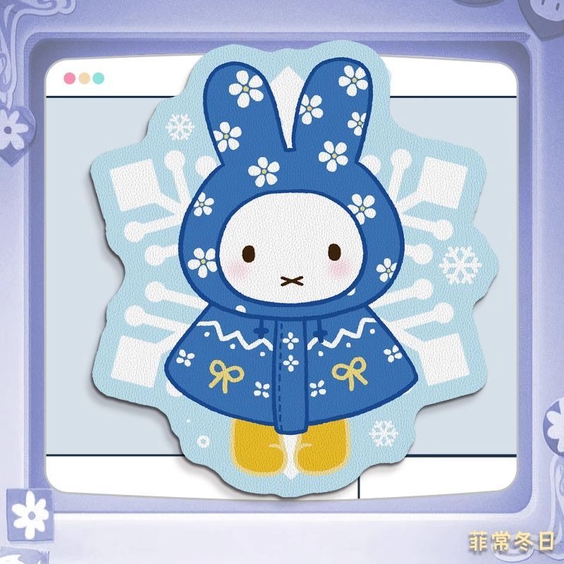 Anime Miffy Leather Mouse Pad  - Leather Desk Pad ulasan dan harga