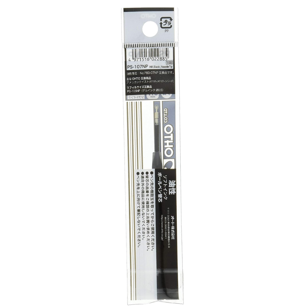 3pcs OHTO PG-107NP Quick-Dryin - Correction Pen Fine ulasan dan harga