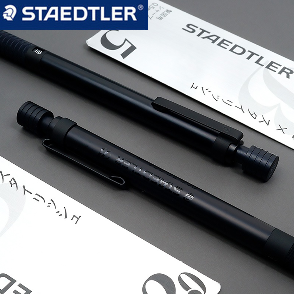 1PC STAEDTLER 30th Anniversary - Mechanical Pencil 0.3 ulasan dan harga