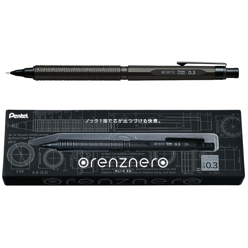Japan Pentel Metal Mechanical  - Mechanical Pencil 0.3 ulasan dan harga
