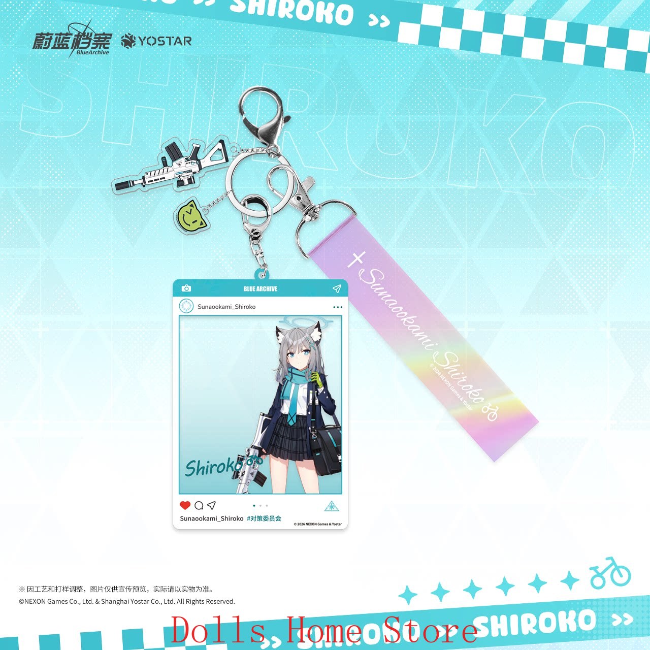 Official Blue Archive The Anim - Archive Box Set ulasan dan harga
