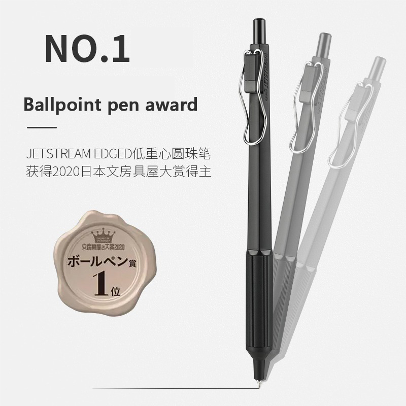 UNI Mitsubishi Jetstream SXN-1 - Correction Pen Fine ulasan dan harga